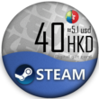 🔰Steam Gift Card🔺40 HKD=5.1$ Global (⛔RU-US-TL-ARG)
