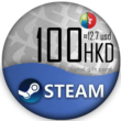 🔰Steam Gift Card🔺100 HKD=12.7$ Global (⛔RU-US-TL-ARG)