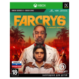 🎮🔥FAR CRY® 6 XBOX ONE / SERIES X|S🔑КЛЮЧ+ПОМОЩЬ🔥