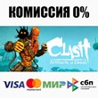 Clash: Artifacts of Chaos +ВЫБОР STEAM•RU ⚡️АВТО 💳0%