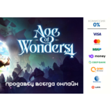 Age of Wonders 4 ⭐STEAM⭐