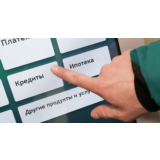 База ключевых слов - кредит . 1,670,000+ ключей