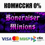 Boneraiser Minions STEAM•RU ⚡️АВТОДОСТАВКА 💳0%