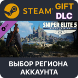 ✅Sniper Elite 5 Season Pass One🎁Steam🌐Выбор Региона