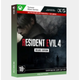 ✅Ключ Resident Evil 4 Deluxe Edition (2023) (Xbox)