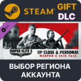 Sniper Elite 5: Up Close and Personal Weapon and Skin🌐