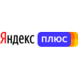 🧡YANDEX PLUS🎉90 DAYS💥INVITE TO FAMILY💢COMMISSION 0%