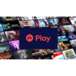 EA PLAY 1-12 MONTHS PS4/PS5 PLAYSTATION  (TURKEY)