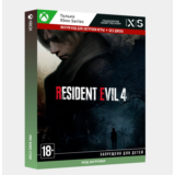 ✅Ключ Resident Evil 4 (2023) (Xbox)