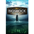 ✅BioShock: The Collection Xbox Activation