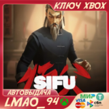 ❗SIFU❗XBOX ONE|SERIES XS|PC🔑КЛЮЧ❗