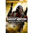 ✅✅Tom Clancy´s Ghost Recon® Breakpoint Gold Edition Xbo