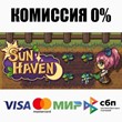 Sun Haven +ВЫБОР STEAM•RU ⚡️АВТОДОСТАВКА 💳0% КАРТЫ