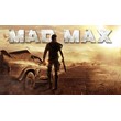 Mad Max ✅ Steam RU/CIS РУ/СНГ +🎁