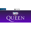 Let´s Sing Queen | PS5 | П3 | активация