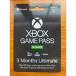 💎✅⚡XBOX GAME PASS ULTIMATE🚀3 MONTHS🟢PLATI💎