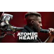 🧶Atomic Heart STANDART STEAM GIFT RF🧶