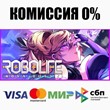 Robolife2-Nova Duty STEAM•RU ⚡️АВТОДОСТАВКА 💳0% КАРТЫ