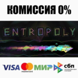 ENTROPOLY STEAM•RU ⚡️АВТОДОСТАВКА 💳0%