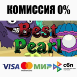 Best Pearl STEAM•RU ⚡️АВТОДОСТАВКА 💳0%