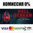 Hellscreen STEAM•RU ⚡️АВТОДОСТАВКА 💳0% КАРТЫ