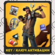 ⚜️ Ned the Eternal Pack | Fortnite (Xbox) 🔑 ⚜️
