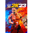 ✅ WWE 2K23 Icon Edition Xbox Series X|S activation