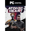 ⭐️ Game Pass Subscription + Atomic Heart [1 year]ONLINE