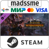 Total War: WARHAMMER III - Forge of the Chaos Dwarfs
