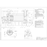 Насос центробежный ЦНС 180-1900