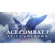 💥 ACE COMBAT 7: SKIES UNKNOWN 🔑 Standard Ed. 🔥 Steam