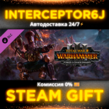 🟦⭐Total War: WARHAMMER III Forge of the Chaos Dwarfs⚡