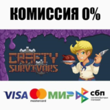Crafty Survivors STEAM•RU ⚡️АВТОДОСТАВКА 💳0%