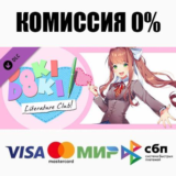 Doki Doki Literature Club Fan Pack DLC STEAM ⚡️АВТО