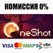 OneShot +ВЫБОР STEAM•RU ⚡️АВТОДОСТАВКА 💳0% КАРТЫ