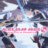 💜 Alice Gear Aegis CS Concerto of Simulatrix | PS5 💜