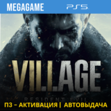 RESIDENT EVIL 8 Village (PS5/RUS) П3-Активация