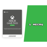 🔥 Общий Аккаунт XBOX GAME PASS ULTIMATE 1 Месяц 🔥 🎁
