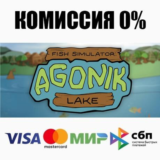 Fish Simulator: Agonik Lake STEAM•RU ⚡️АВТО 💳0%