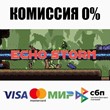 Echo Storm STEAM•RU ⚡️АВТОДОСТАВКА 💳0% КАРТЫ