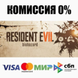 RESIDENT EVIL 7 +ВЫБОР STEAM•RU ⚡️АВТОДОСТАВКА 💳0%
