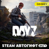 🟨 Dayz Standart Edition Steam Автогифт RU/KZ/UA