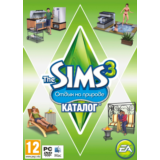 The Sims 3 Outdoor Living (Origin key) Region free