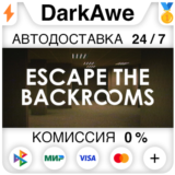 Escape the Backrooms STEAM•RU ⚡️АВТОДОСТАВКА 💳0%