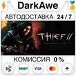 Thief II: The Metal Age STEAM•RU ⚡️АВТОДОСТАВКА 💳0%