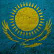 KZT💵Карта Казахстан для PayPal/Google/ChatGPT/Steam✅
