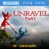 Unravel two (PS4/PS5/ENG) П1 - Оффлайн