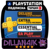 🎮Подписки PS PLUS🟥⬜EA Play на PS4/PS5|TR 🎮