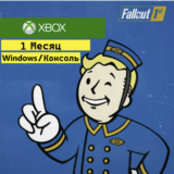 ☑️⭐Подписка Fallout 1st XBOX / Windows⭐На Ваш акк⭐☑️