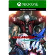 ✅❤️DEVIL MAY CRY 4 SPECIAL EDITION❤️XBOX ONE|XS🔑KEY